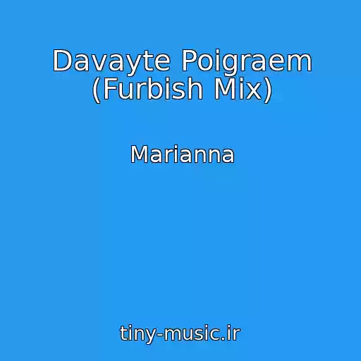 کاور آهنگ Davayte Poigraem (Furbish Mix) از Marianna
