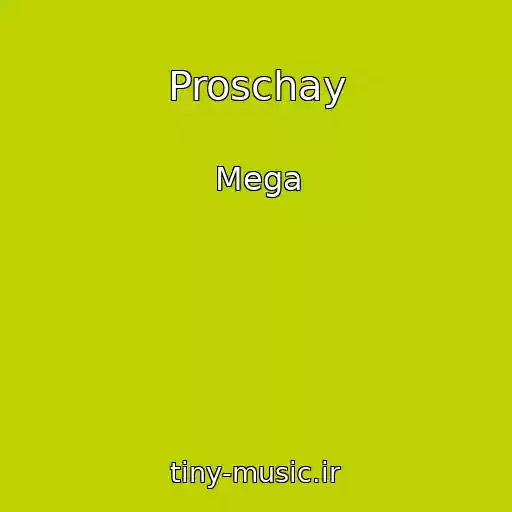 کاور آهنگ Proschay از Mega