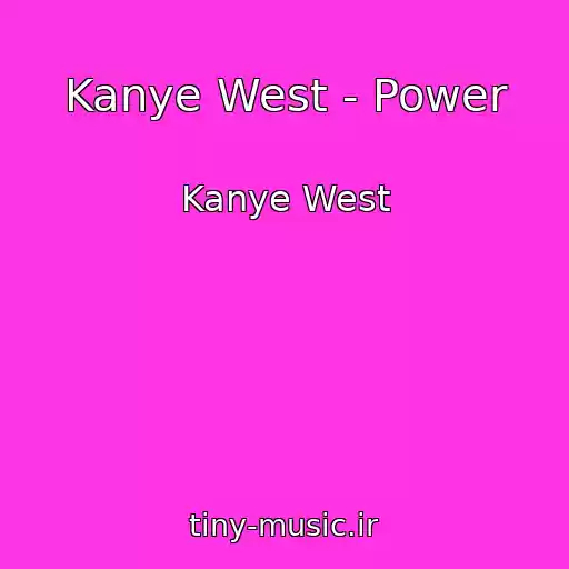 کاور آهنگ Kanye West - Power از Kanye West