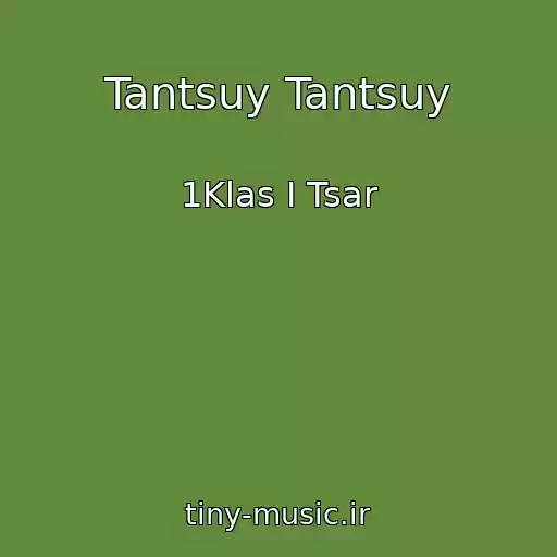 کاور آهنگ Tantsuy Tantsuy از 1Klas I Tsar