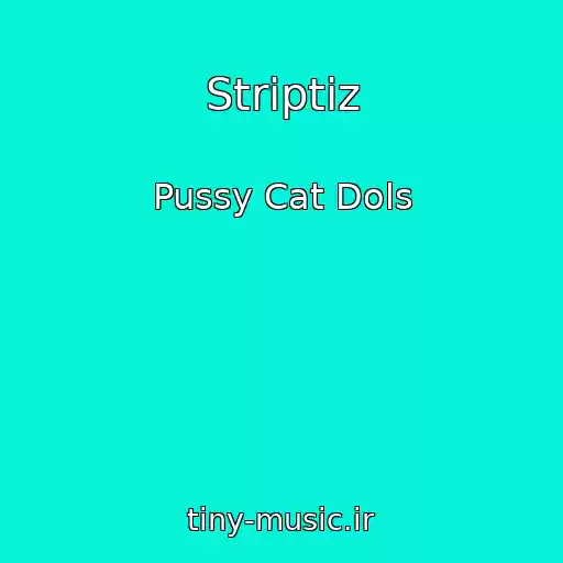 کاور آهنگ Striptiz از Pussy Cat Dols