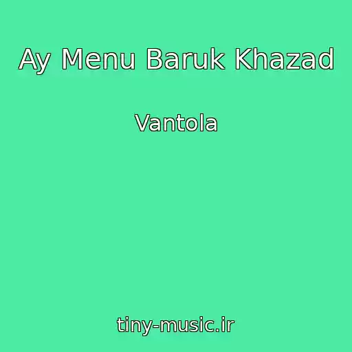 کاور آهنگ Ay Menu Baruk Khazad از Vantola