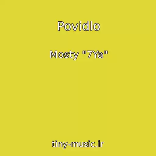 کاور آهنگ Povidlo از Mosty "7Ya"