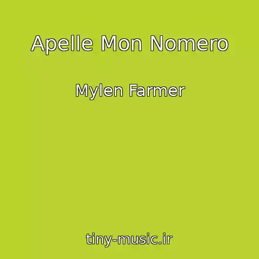 کاور آهنگ Apelle Mon Nomero از Mylen Farmer