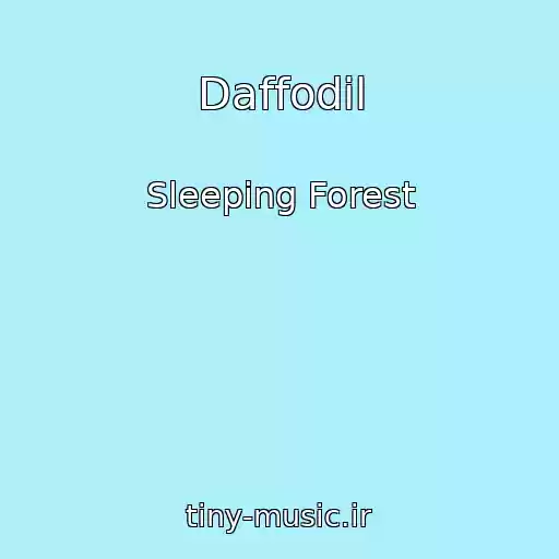 کاور آهنگ Daffodil از Sleeping Forest