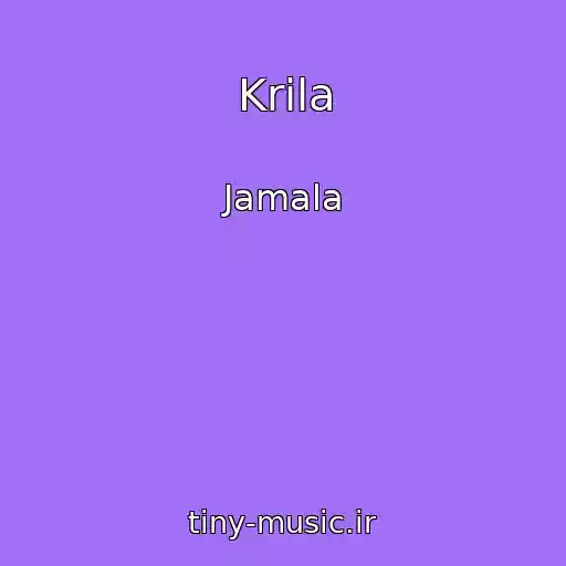 کاور آهنگ Krila از Jamala
