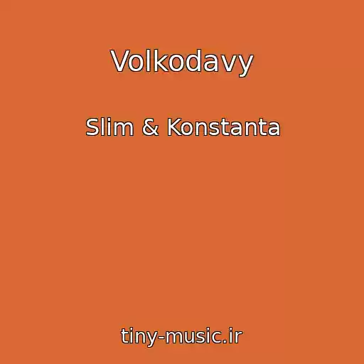 کاور آهنگ Volkodavy از Slim & Konstanta