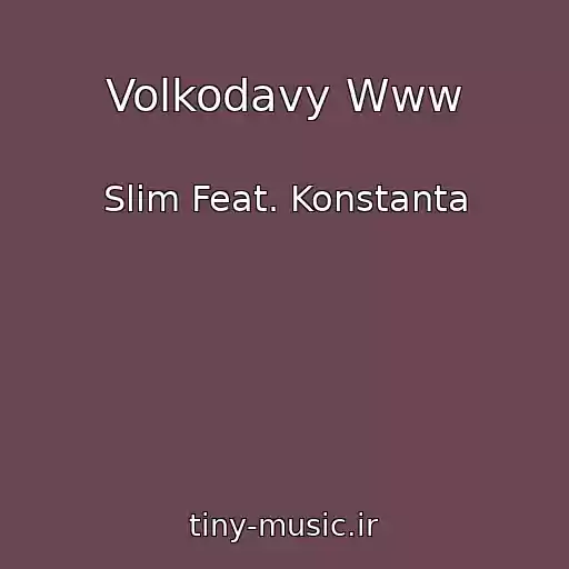 کاور آهنگ Volkodavy Www از Slim Feat. Konstanta