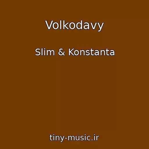 کاور آهنگ Volkodavy از Slim & Konstanta