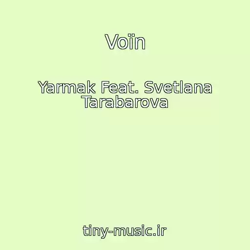 کاور آهنگ Voїn از Yarmak Feat. Svetlana Tarabarova