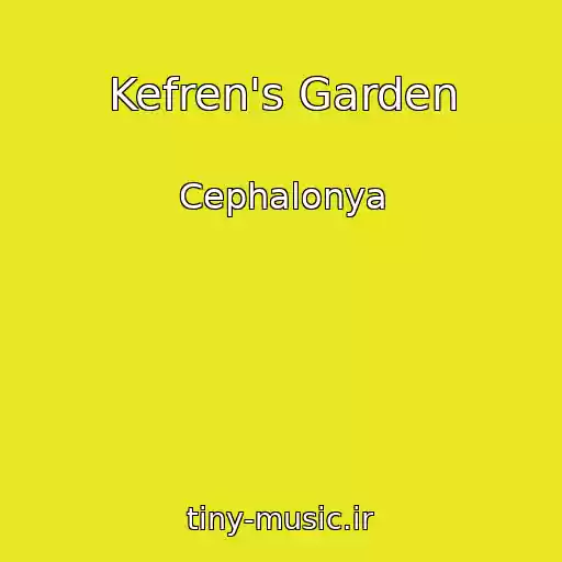 کاور آهنگ Kefren's Garden از Cephalonya