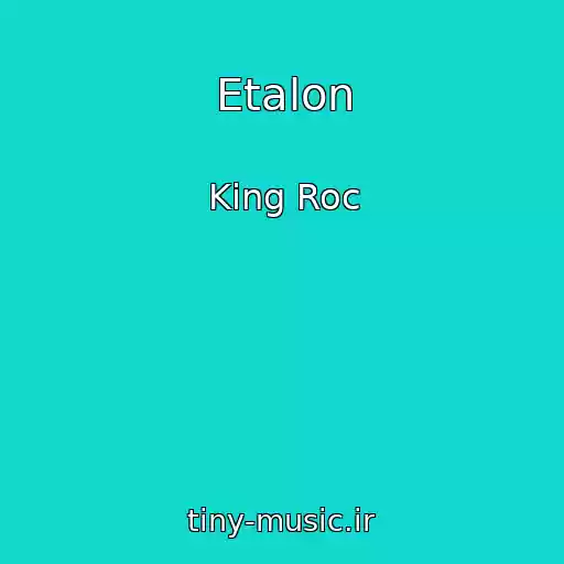 کاور آهنگ Etalon از King Roc