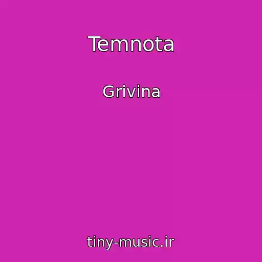 کاور آهنگ Temnota از Grivina