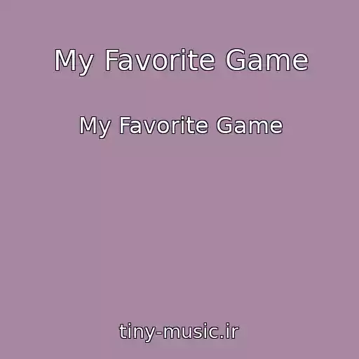 کاور آهنگ My Favorite Game از My Favorite Game