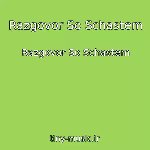 کاور آهنگ Razgovor So Schastem از Razgovor So Schastem