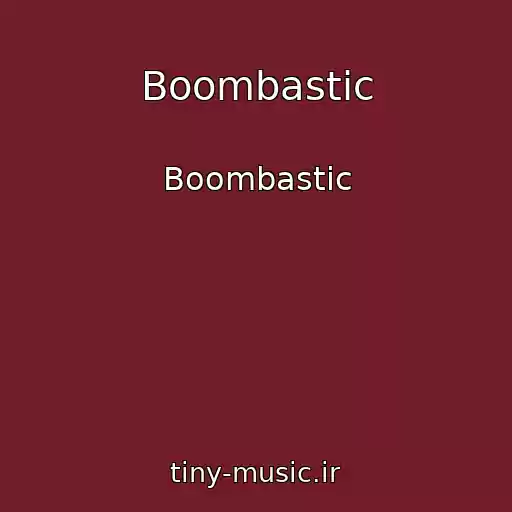 کاور آهنگ Boombastic از Boombastic