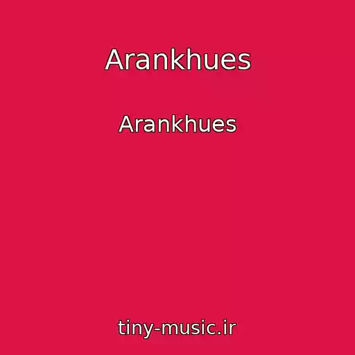 کاور آهنگ Arankhues از Arankhues