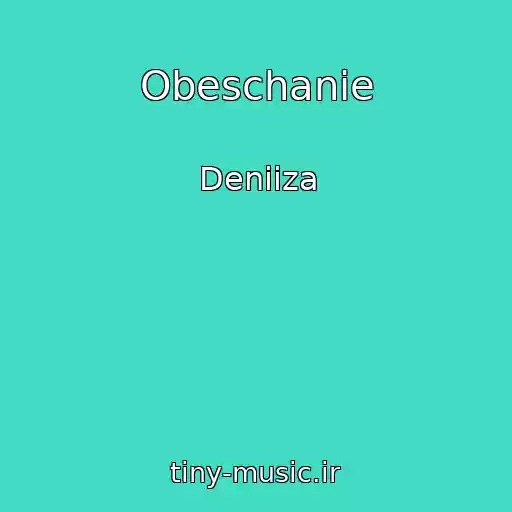 کاور آهنگ Obeschanie از Deniiza