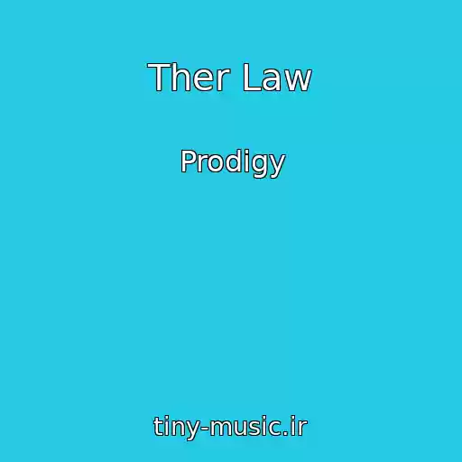 کاور آهنگ Ther Law از Prodigy