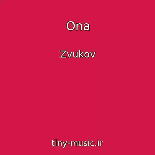 کاور آهنگ Ona از Zvukov