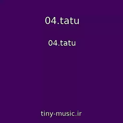 کاور آهنگ 04.tatu از 04.tatu
