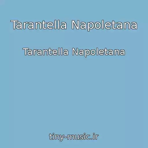کاور آهنگ Tarantella Napoletana از Tarantella Napoletana