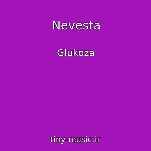 کاور آهنگ Nevesta از Glukoza