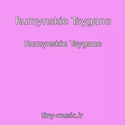 کاور آهنگ Rumynskie Tsygane از Rumynskie Tsygane