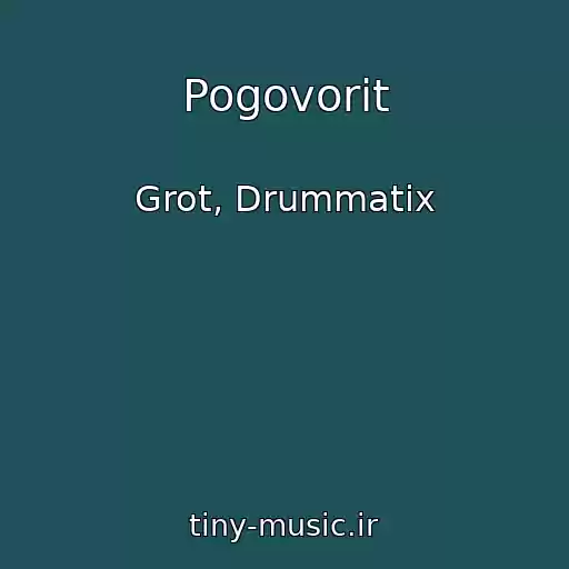 کاور آهنگ Pogovorit از Grot, Drummatix