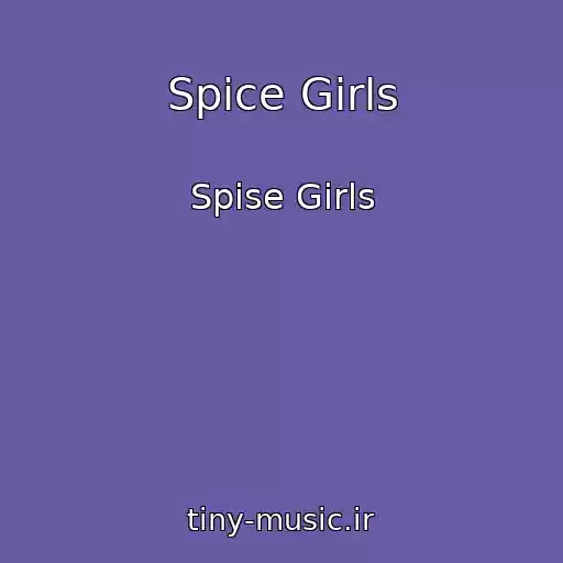 کاور آهنگ Spice Girls از Spise Girls