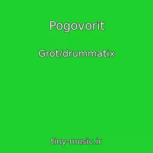 کاور آهنگ Pogovorit از Grot/drummatix