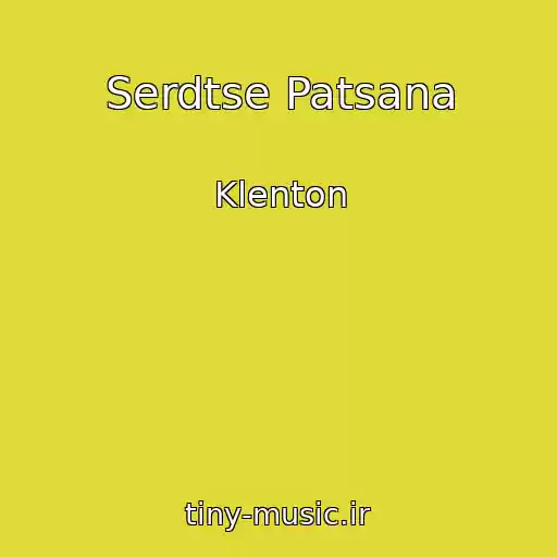 کاور آهنگ Serdtse Patsana از Klenton