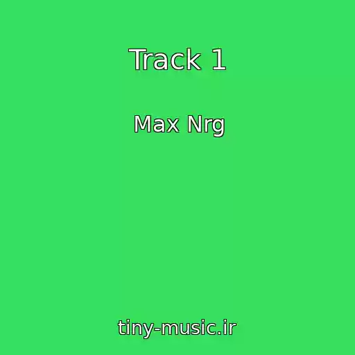کاور آهنگ Track 1 از Max Nrg