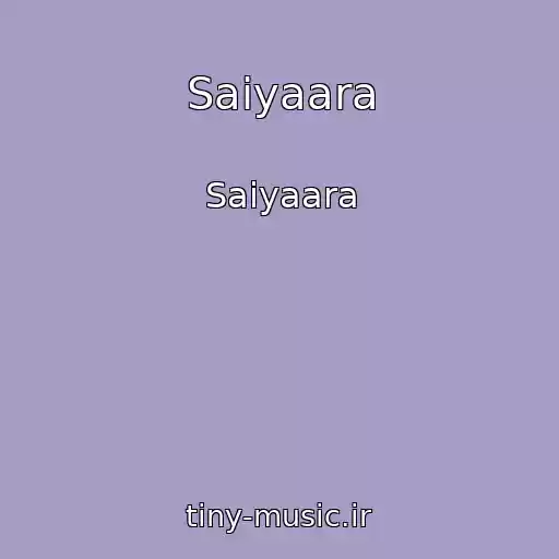 کاور آهنگ Saiyaara از Saiyaara