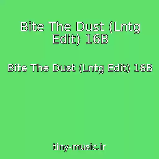 کاور آهنگ Bite The Dust (Lntg Edit) 16B از Bite The Dust (Lntg Edit) 16B