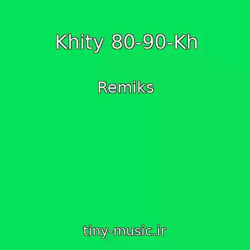 کاور آهنگ Khity 80-90-Kh از Remiks