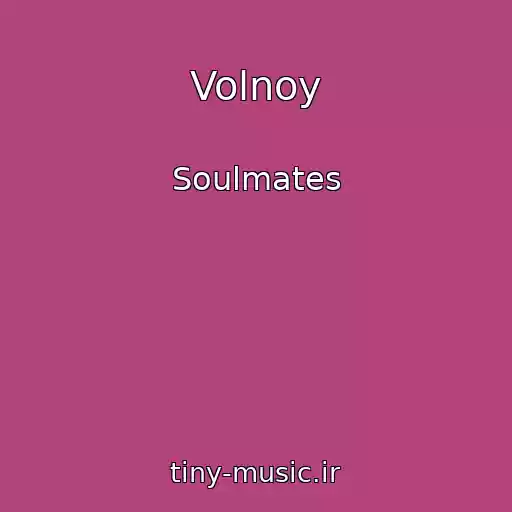 کاور آهنگ Volnoy از Soulmates