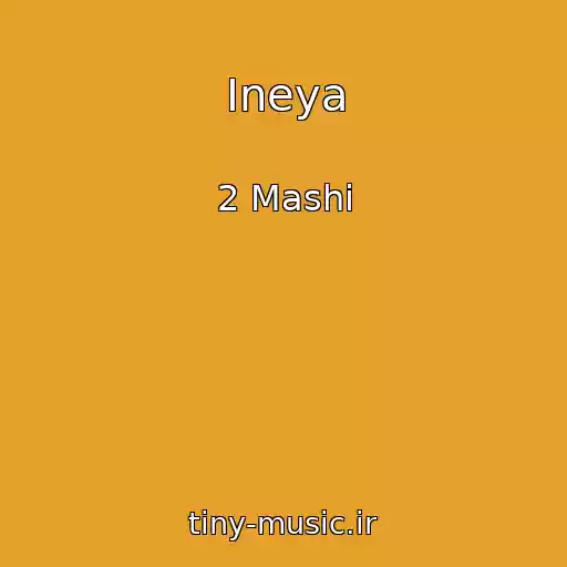 کاور آهنگ Ineya از 2 Mashi