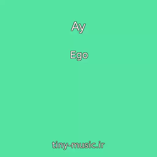 کاور آهنگ Ay از Ego