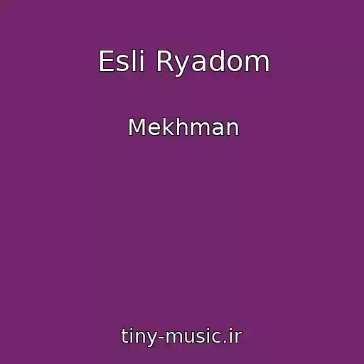 کاور آهنگ Esli Ryadom از Mekhman