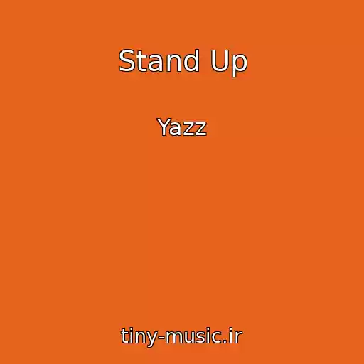 کاور آهنگ Stand Up از Yazz
