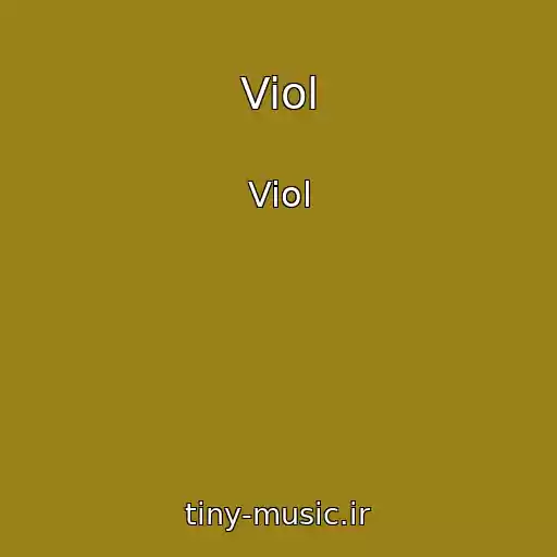 کاور آهنگ Viol از Viol
