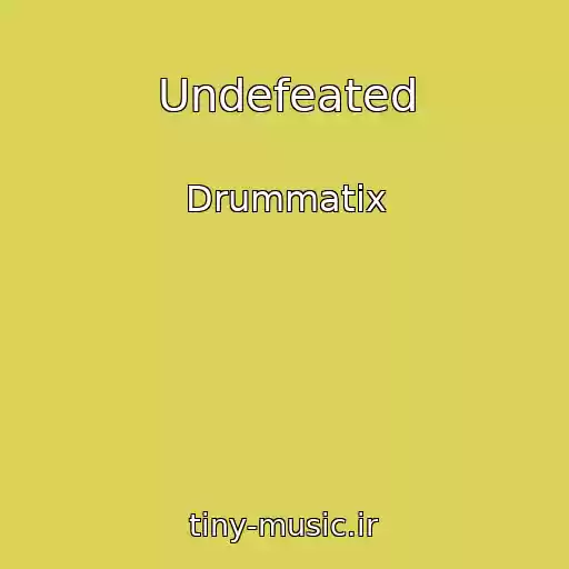 کاور آهنگ Undefeated از Drummatix