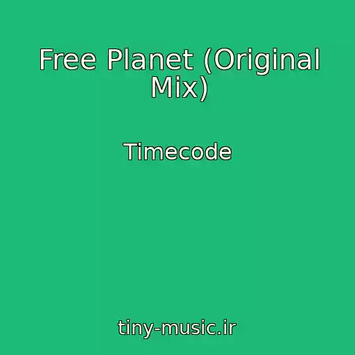 کاور آهنگ Free Planet (Original Mix) از Timecode