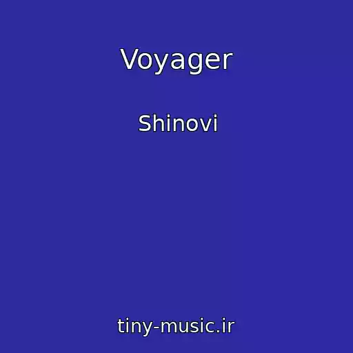 کاور آهنگ Voyager از Shinovi