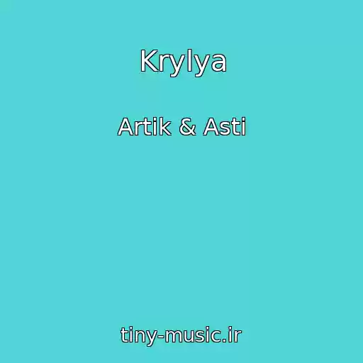 کاور آهنگ Krylya از Artik & Asti