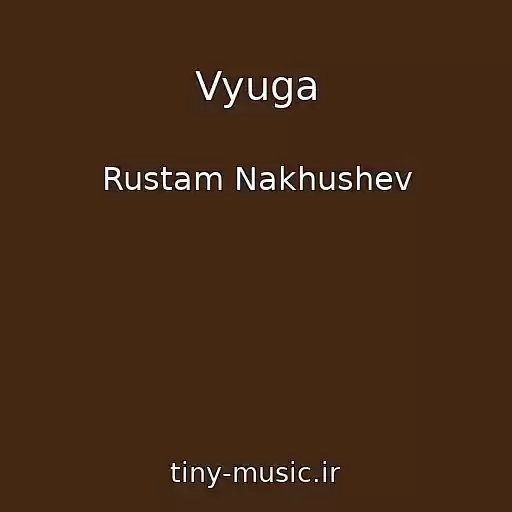 کاور آهنگ Vyuga از Rustam Nakhushev