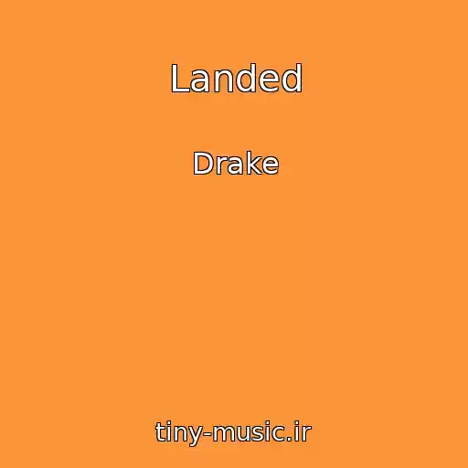 کاور آهنگ Landed از Drake