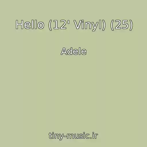کاور آهنگ Hello (12' Vinyl) (25) از Adele