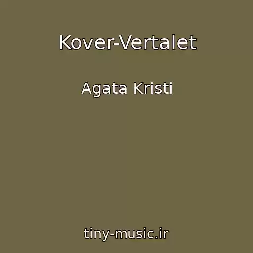 کاور آهنگ Kover-Vertalet از Agata Kristi